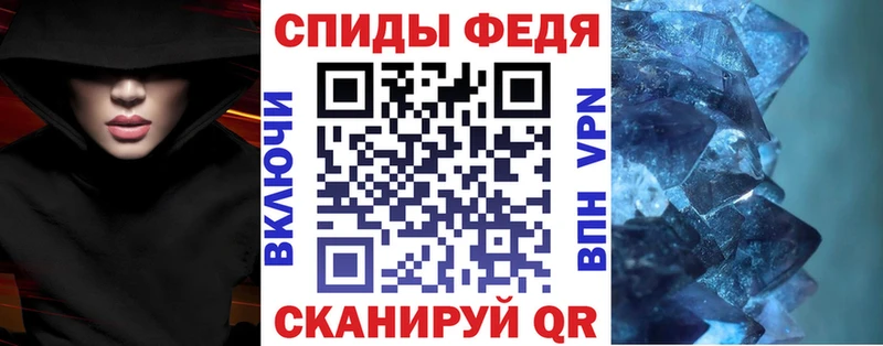 АМФ 97% Рязань