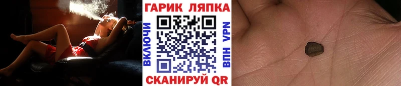 где продают наркотики  Рязань  Гашиш Premium 