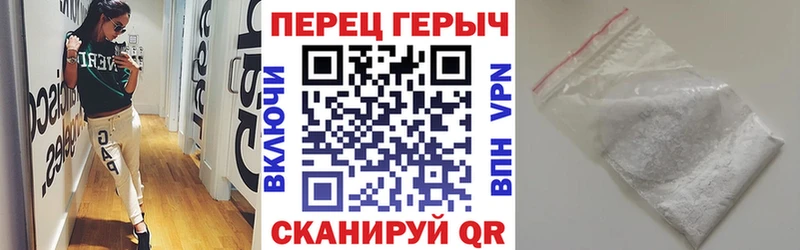 Героин Heroin  закладка  Рязань 