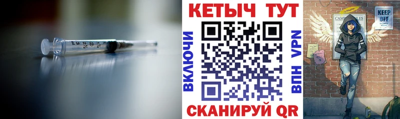 КЕТАМИН VHQ  где купить   кракен вход  Рязань 