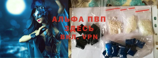 твердый Алексин