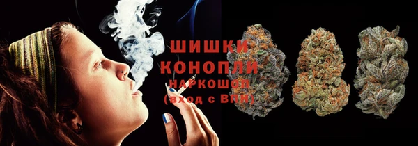 спайс Алексеевка