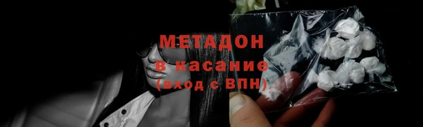 твердый Алексин