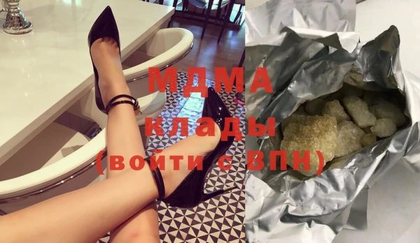 спайс Алексеевка