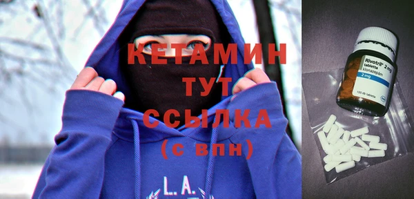 твердый Алексин