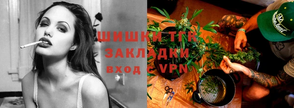 спайс Алексеевка