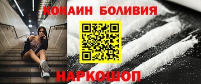 соль курить ск Канаш