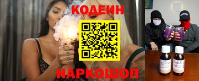 соль курить ск Канаш