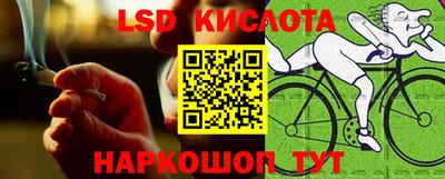 соль курить ск Канаш