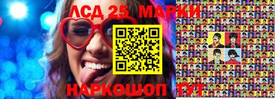 соль курить ск Канаш