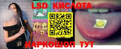 jwh Камышлов