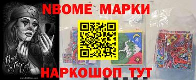 jwh Камышлов