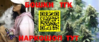 меф Кандалакша