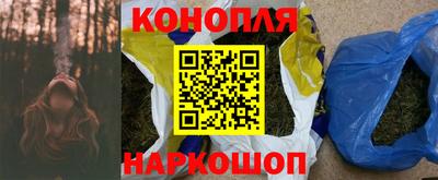 соль курить ск Канаш