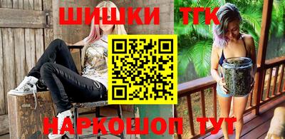 соль курить ск Канаш