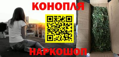 меф Кандалакша