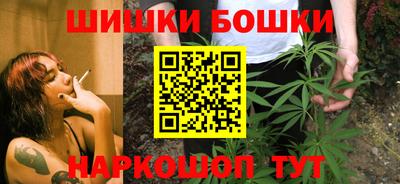 ешки Тулун
