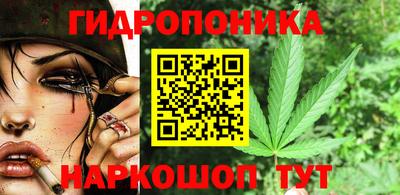 соль курить ск Канаш