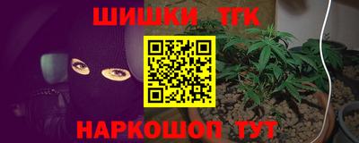 меф Кандалакша