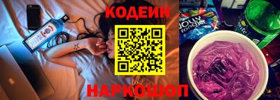 соль курить ск Канаш