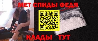 соль курить ск Канаш