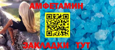 соль курить ск Канаш