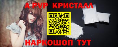 jwh Камышлов