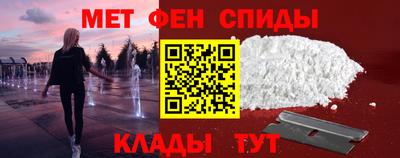 jwh Камышлов