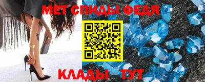 jwh Камышлов
