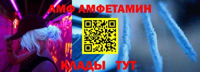 jwh Камышлов