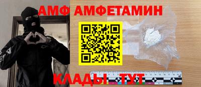 jwh Камышлов