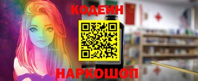 jwh Камышлов