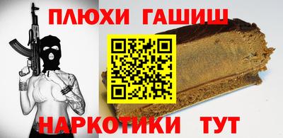 меф Кандалакша