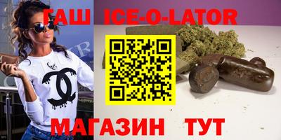 jwh Камышлов