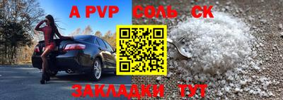 jwh Камышлов