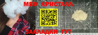 соль курить ск Канаш