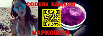 jwh Камышлов
