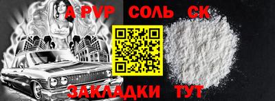 героин Тула