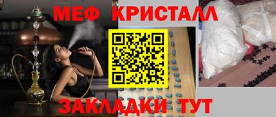 соль курить ск Канаш