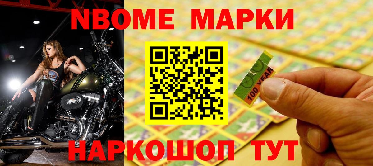 LSD-25 экстази кислота  Вход с VPN  Рязань 