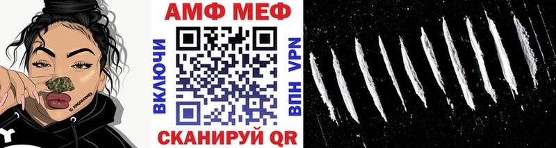 Метамфетамин витя  mega рабочий сайт  Рязань 