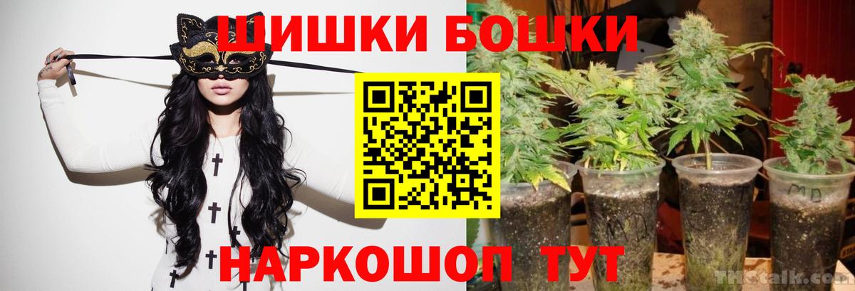 Марихуана Amnesia  МАРИХУАНА Amnesia  Рязань  Вход с VPN 