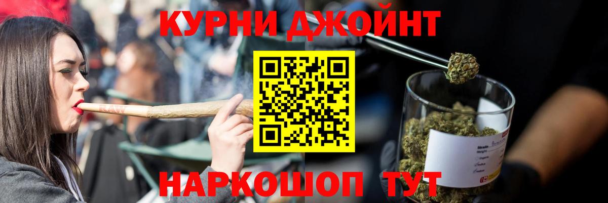 Alpha PVP Рязань